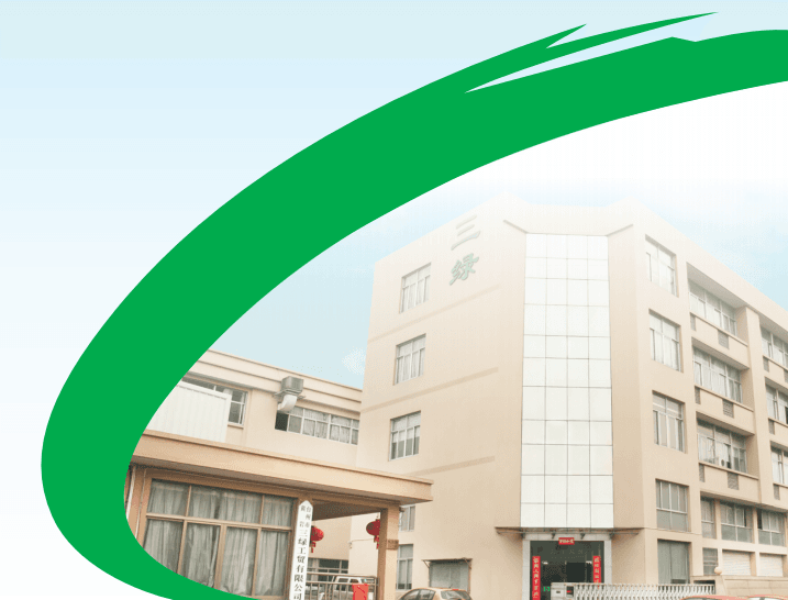 Injection mold factory in Huangyan China